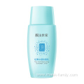 Mask family Light water Sunscreen